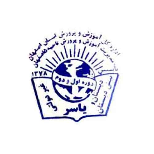 مدرسه منتخب دانش‌آموزان